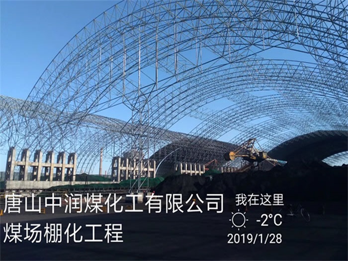 黑龙江宁安网架钢结构工程有限公司